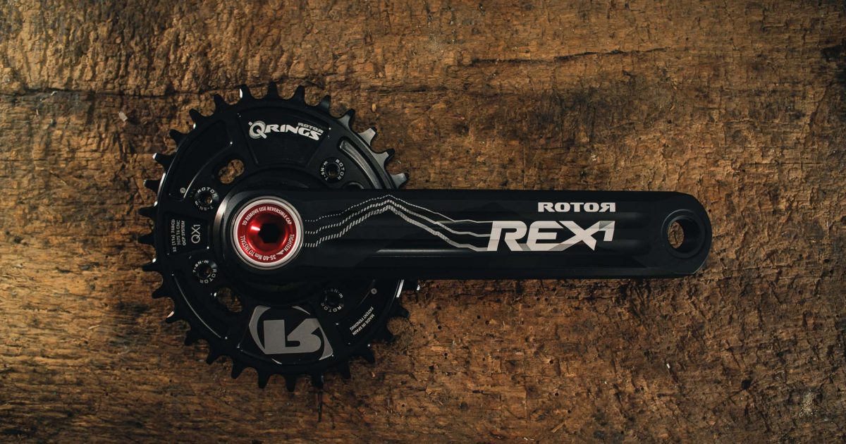 Pedalier rotor vtt hotsell