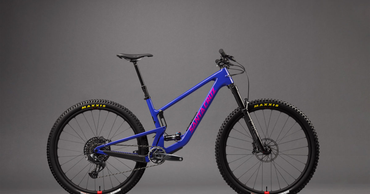 different types of full suspension mountain bikes