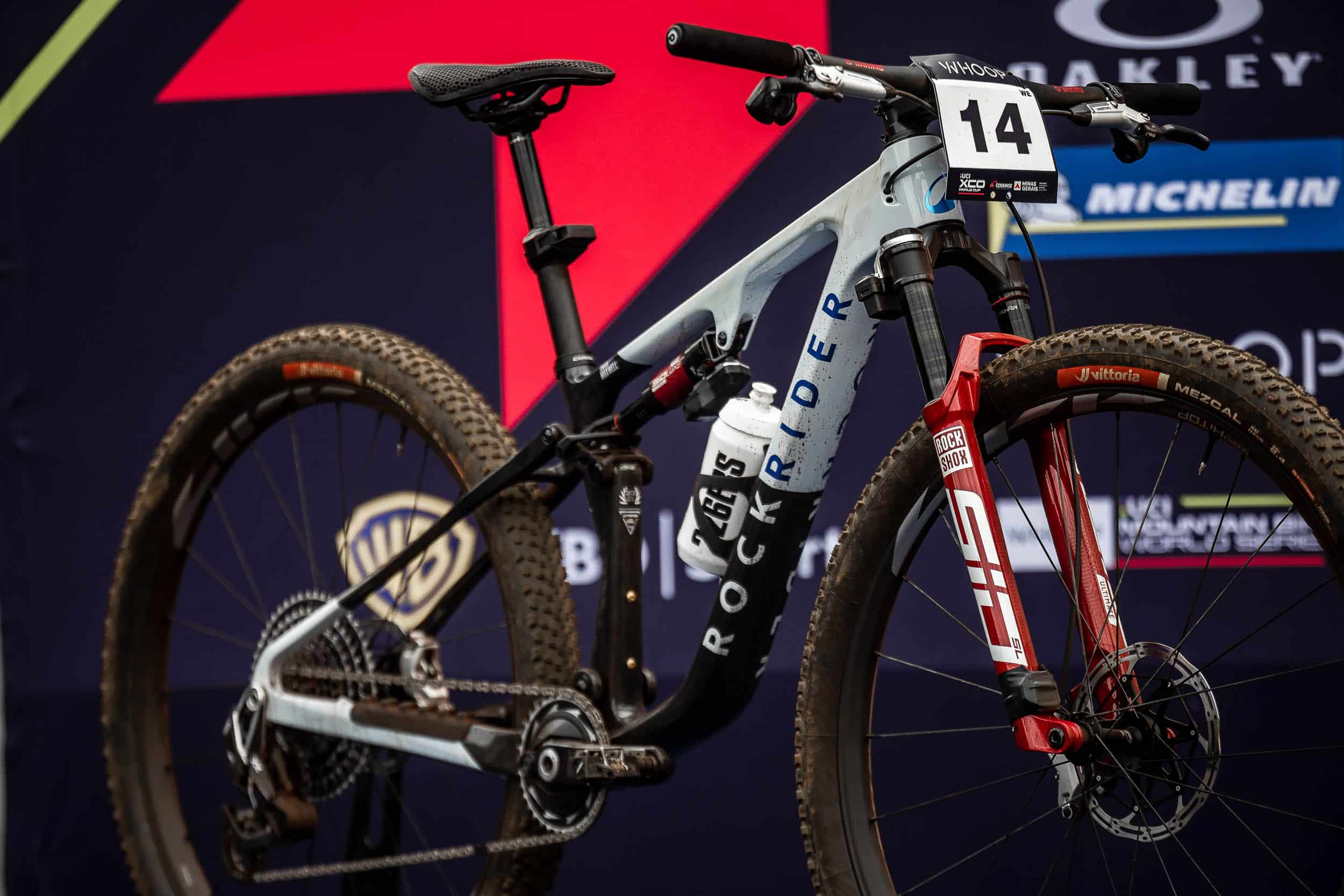  rockshox sid sl 2026: she