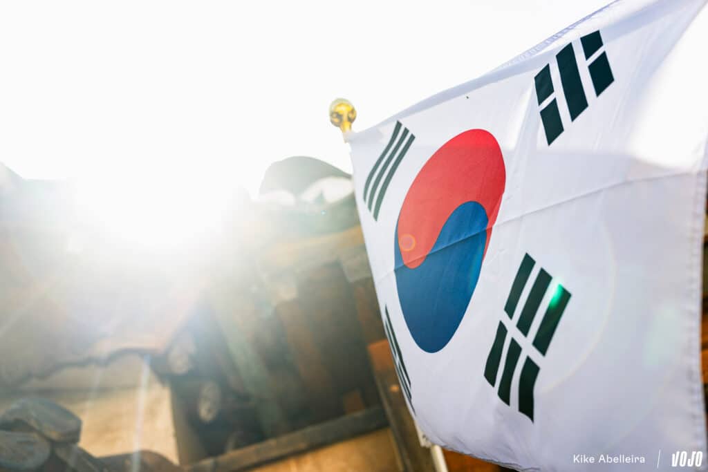 World Cup XC 2026 #1 | Mona YongPyong : tout ce qu'il faut savoir